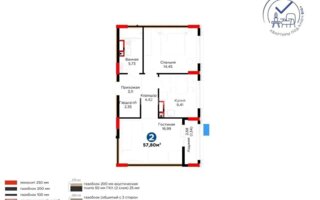 Продажа 2-комнатной квартиры, 58 м²