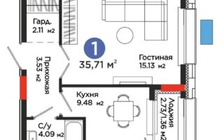 Продажа 1-комнатной квартиры, 36 м²
