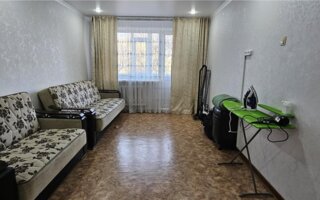 Продажа 2-комнатной квартиры, 45 м²