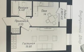 Продажа 1-комнатной квартиры, 39.82 м²