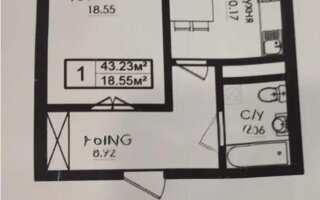 Продажа 1-комнатной квартиры, 43.3 м²