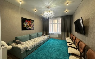 Продажа 2-комнатной квартиры, 62.7 м²
