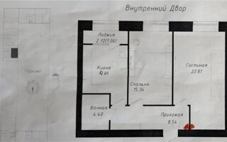 Продажа 2-комнатной квартиры, 65 м²