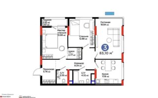 Продажа 3-комнатной квартиры, 83.1 м²