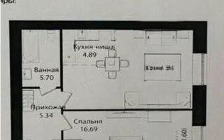 Продажа 2-комнатной квартиры, 57.71 м²