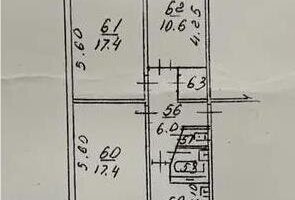 Продажа 3-комнатной квартиры, 62 м²