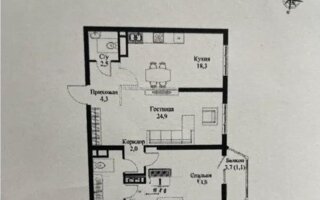 Продажа 2-комнатной квартиры, 78.9 м²