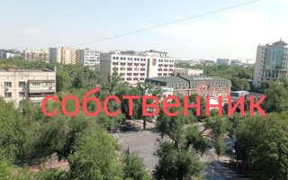 Продажа 2-комнатной квартиры, 56.3 м²