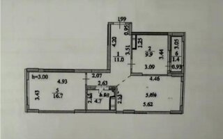 Продажа 2-комнатной квартиры, 61 м²