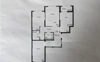 Продажа 3-комнатной квартиры, 92 м²