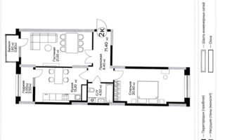 Продажа 2-комнатной квартиры, 71.4 м²