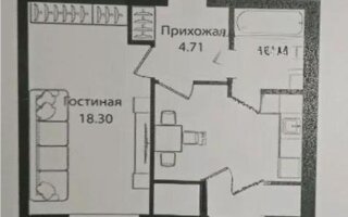 Продажа 1-комнатной квартиры, 39.5 м²