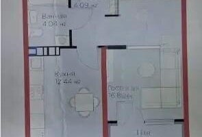 Продажа 1-комнатной квартиры, 38.92 м²