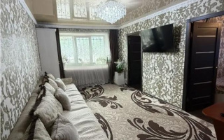 Продажа 4-комнатной квартиры, 60 м²