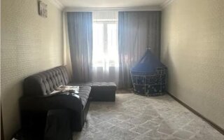 Продажа 2-комнатной квартиры, 44 м²