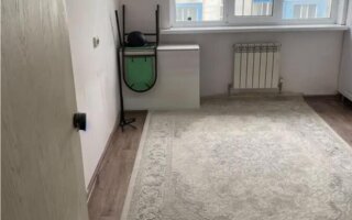 Продажа 1-комнатной квартиры, 44 м²
