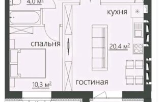Продажа 2-комнатной квартиры, 45 м²