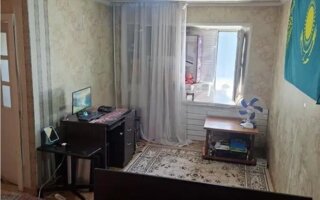 Продажа 1-комнатной квартиры, 31 м²