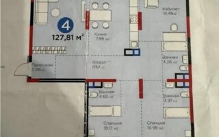 Продажа 4-комнатной квартиры, 128 м²