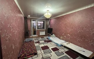 Продажа 2-комнатной квартиры, 46 м²