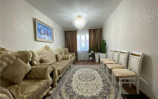 Продажа 3-комнатной квартиры, 74 м²