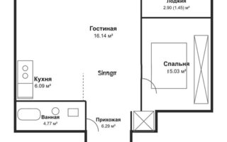 Продажа 1-комнатной квартиры, 49.77 м²