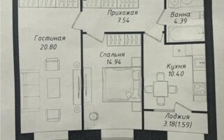 Продажа 2-комнатной квартиры, 59.66 м²