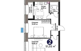 Продажа 2-комнатной квартиры, 51.55 м²