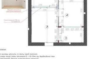 Продажа 2-комнатной квартиры, 41 м²