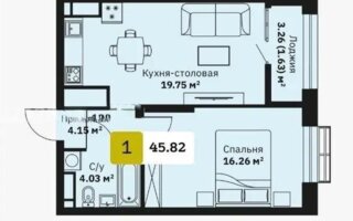 Продажа 2-комнатной квартиры, 49 м²