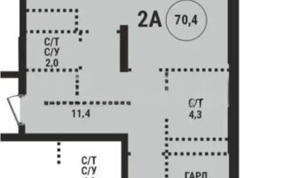 Продажа 2-комнатной квартиры, 70 м²
