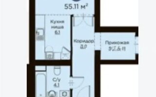 Продажа 2-комнатной квартиры, 55 м²