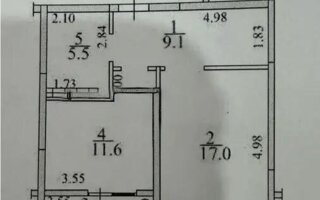 Продажа 2-комнатной квартиры, 45 м²