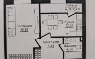 Продажа 1-комнатной квартиры, 42.35 м²