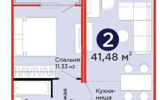 Продажа 2-комнатной квартиры, 41.48 м²