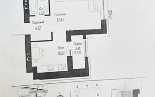 Продажа 1-комнатной квартиры, 37.5 м²