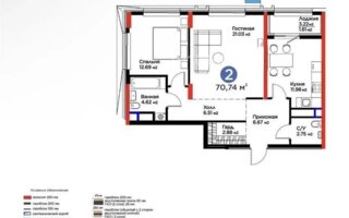 Продажа 3-комнатной квартиры, 71 м²