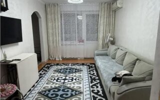 Продажа 3-комнатной квартиры, 55.6 м²