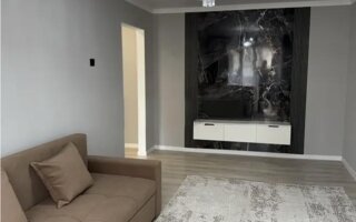 Продажа 2-комнатной квартиры, 43 м²