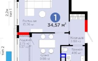Продажа 2-комнатной квартиры, 35 м²