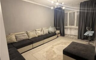 Продажа 1-комнатной квартиры, 41 м²