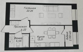 Продажа 1-комнатной квартиры, 45 м²