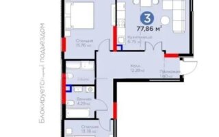 Продажа 3-комнатной квартиры, 78 м²