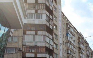 Продажа 2-комнатной квартиры, 45 м²