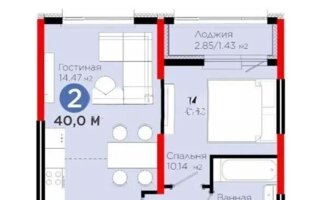 Продажа 2-комнатной квартиры, 40 м²