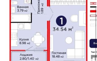 Продажа 1-комнатной квартиры, 34.54 м²