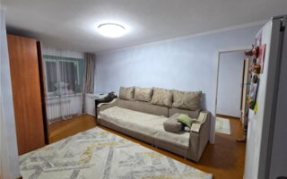 Продажа 2-комнатной квартиры, 48 м²