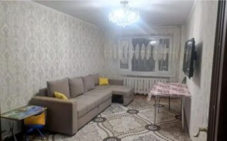 Продажа 2-комнатной квартиры, 48 м²