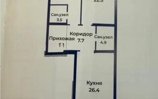 Продажа 2-комнатной квартиры, 82.1 м²