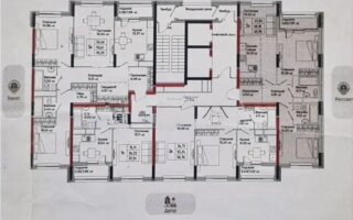 Продажа 3-комнатной квартиры, 70 м²